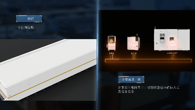 2025港澳门原料网1688大全